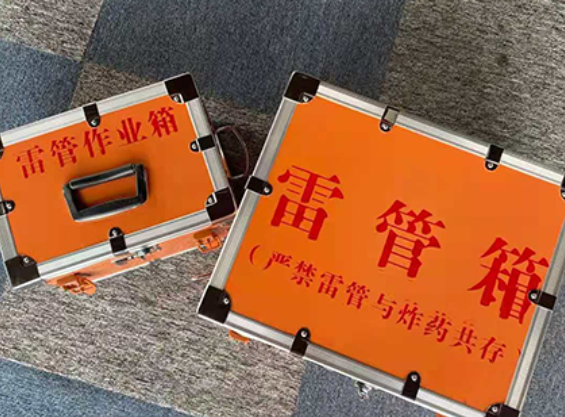古丈雷管箱规范存放管理标准