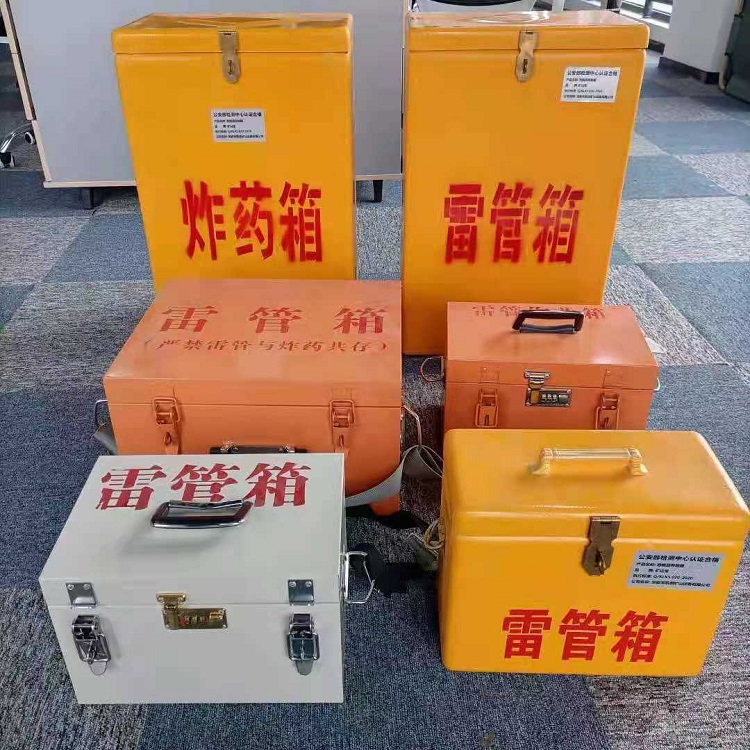 古丈雷管炸药箱材质解析盘点